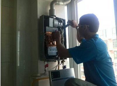滁州市欧琳热水器上门维修案例